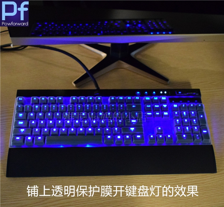 Gaming Keyboard No Rgb - Desktop PC keyboard covers Waterproof dustproof