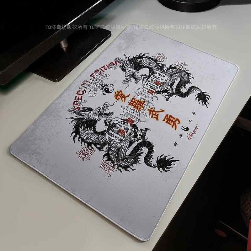 Retro Dragon Talisman Mouse Pa - Gaming Keyboard Mouse ulasan dan harga