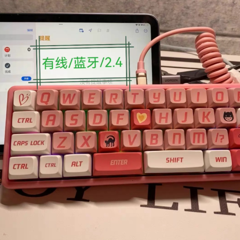 40% mini wireless keyboard kit - Gaming Keyboard Half ulasan dan harga